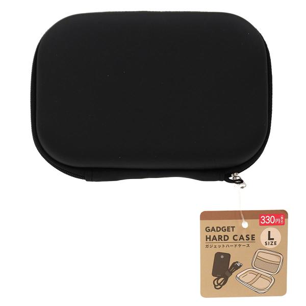 ガジェットハードケース L ブラック 366615 : ワッツオンライン - 通販