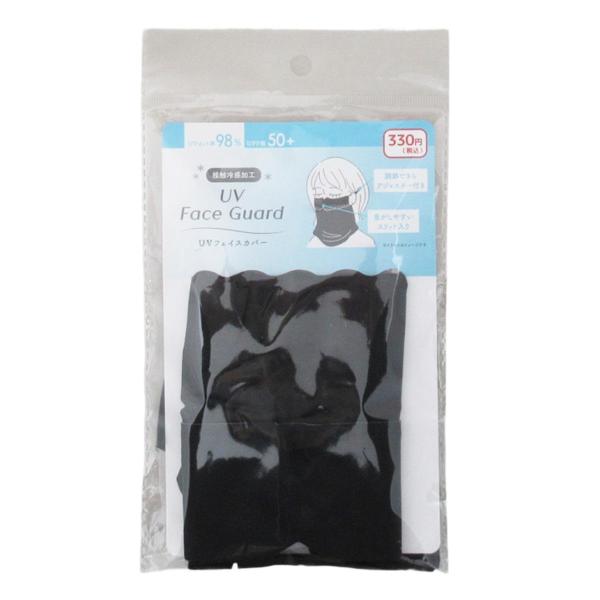 接触冷感加工フリーサイズ【材質】ポリエステル88.2%、ポリウレタン11.8%【JAN】4535792429891【パッケージサイズ】235×130×10mm【関連キーワード】