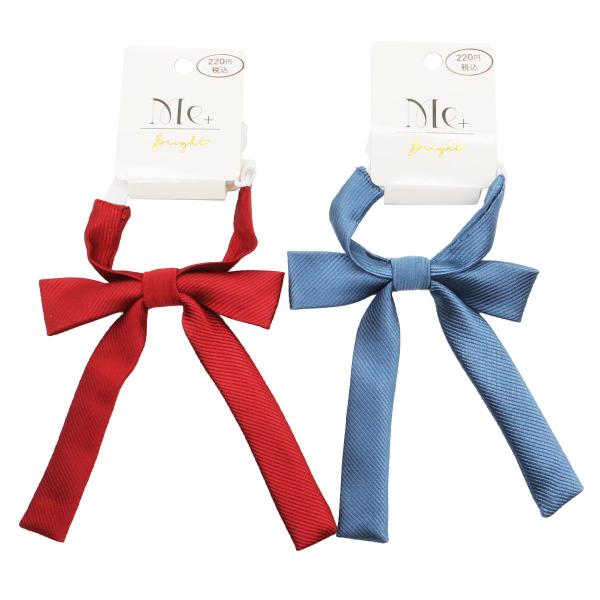 スリムタイプの制服リボンです。放課後やお休みの日はリボンを変えて制服アレンジを楽しもう。【材質】ポリエステル　ポリスチレン【JAN】4570190780359【パッケージサイズ】270×100×15mm【関連キーワード】ソウシング/ネクタイ...