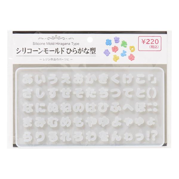 専用　レジン6 4種型【1cm～2cm ドーム型・六角形】シリコンモールド レジン型