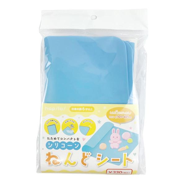 折りたたみできるシリコーン製のねんどシートです。滑りにくいので使い心地がよく、水洗いもできます。【サイズ】約301×403mm【材質】シリコーン【JAN】4550163015435【パッケージサイズ】250×130×15mm【関連キーワード】