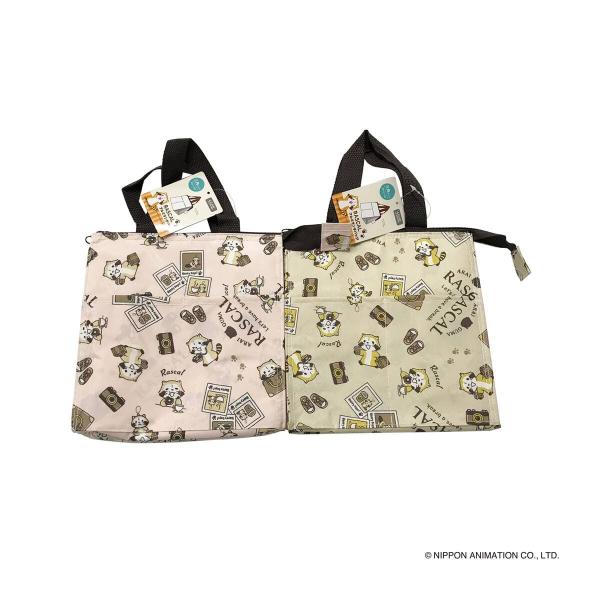 かわいいラスカルのアルミランチバッグが登場！三角タイプで収納に便利なポケット付きのアルミランチバッグです。サイズ：(約)22×22×13cm【材質】発泡ポリエチレン、ポリエステル、塩化ビニル樹脂、アルミ蒸着フィルム【JAN】45735532...