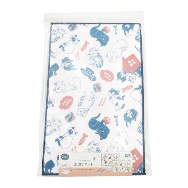 ちょっとした洗いの水切りに。【サイズ】約縦25×横40cm【材質】ポリエステル、ポリウレタン【JAN】4535792434505【パッケージサイズ】450×285×10mm【関連キーワード】