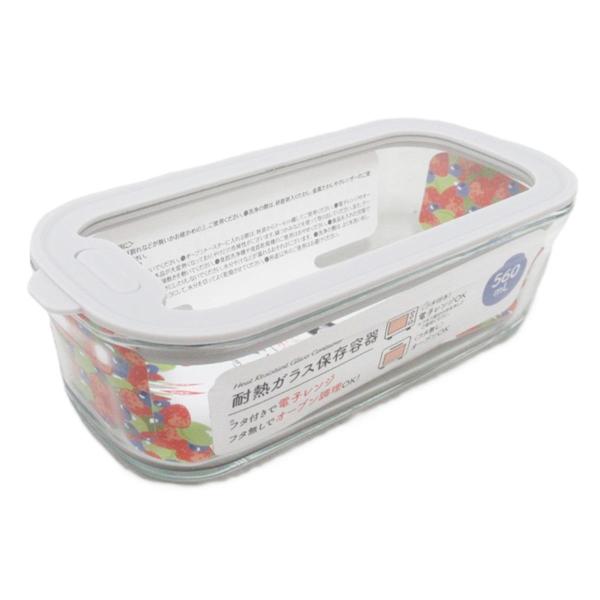 耐熱ガラス容器 560ml 371362 : ワッツオンライン - 通販 - Yahoo