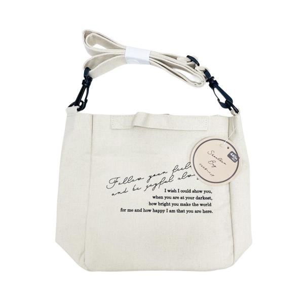 ナチュラルテイストのバッグシリーズ。【サイズ】縦22cm×横20cm×マチ8cm【材質】表地/ポリエステル,綿,レーヨン,裏面コーティング/塩化ビニル樹脂【JAN】4535792434970【パッケージサイズ】220×270×20mm【関連...