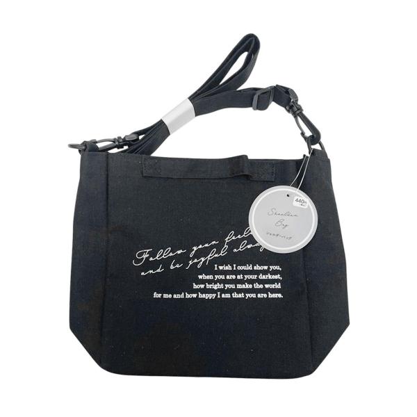 ナチュラルテイストのバッグシリーズ。【サイズ】縦22cm×横20cm×マチ8cm【材質】表地/ポリエステル,綿,レーヨン,裏面コーティング/塩化ビニル樹脂【JAN】4535792434987【パッケージサイズ】220×270×20mm【関連...