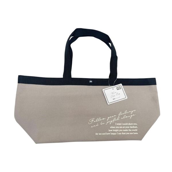 ナチュラルテイストのバッグシリーズ。【サイズ】縦20cm×横31cm×マチ15cm【材質】表地/ポリエステル,綿,レーヨン,裏面コーティング/塩化ビニル樹脂【JAN】4535792435021【パッケージサイズ】200×450×20mm【関...