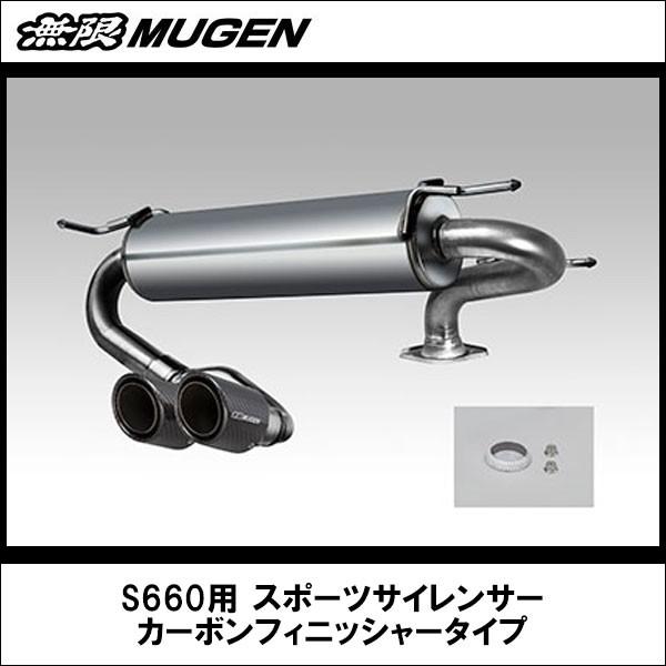 国内配送 XNA様の専用 その他 | tunegocio.pe