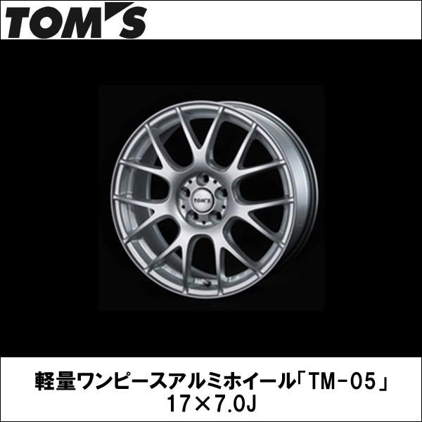 17インチ 軽量ワンピースアルミホイール Tm 05 17 7 0j Toms トムス 単品１本 カー用品els Paypayモール店 通販 Paypayモール