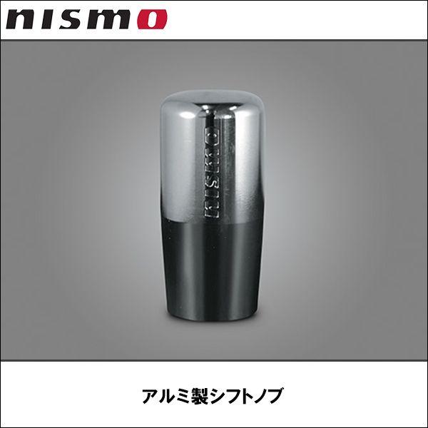 NISMO(ニスモ) アルミ製シフトノブ :C28651EA00:カー用品ELSヤフー店