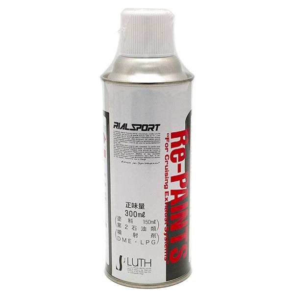 塗料 塗装用品 耐熱スプレーの人気商品 通販 価格比較 価格 Com