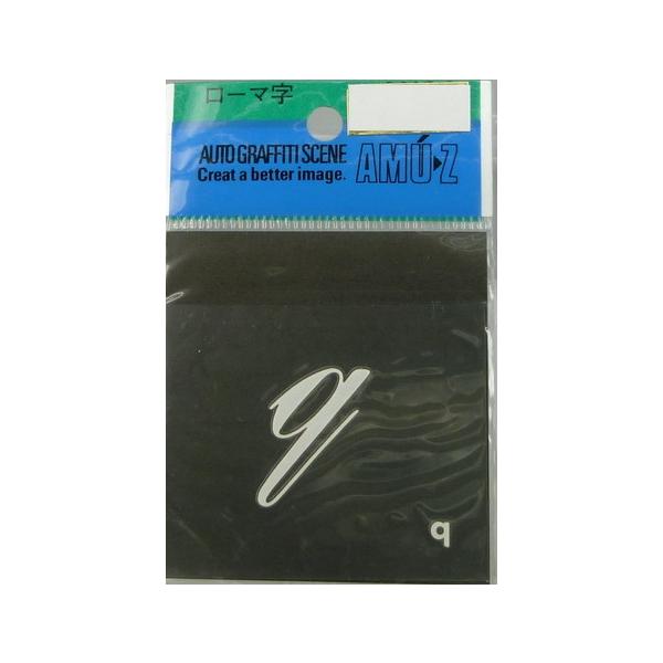 ローマ字 ステッカー ドレスアップパーツの人気商品 通販 価格比較 価格 Com