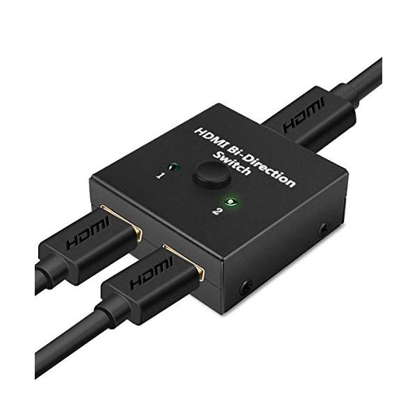 【4K安定版】HDMI 切替器 4K 60HZ hdmi Ver2.0 セレクター 1入力2出力/2入力1出力 双方向 HDCP 2.2 手動 切り替