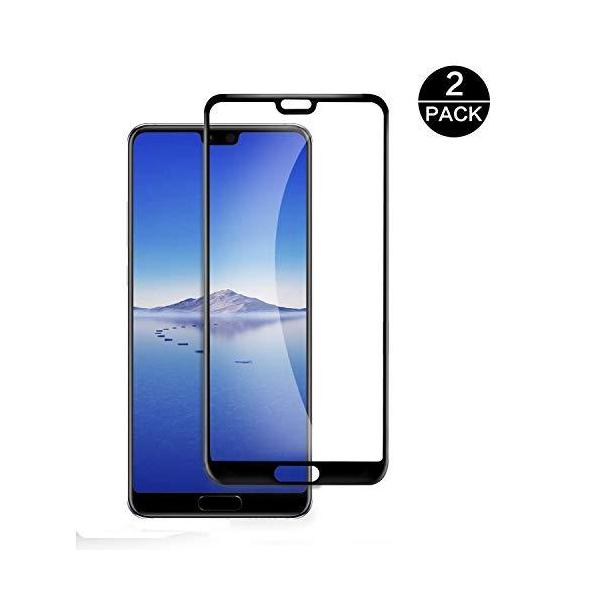 Huawei P20 ガラスフィルム【2枚セット】 強化ガラス製 2.5Dラウンドエッジ加工 【2020年7月 極薄0.26mm 表面硬度9H 液晶保
