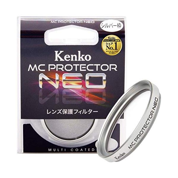 Kenko 37mm レンズフィルター MC プロテクター NEO シルバー枠 レンズ保護用 723708