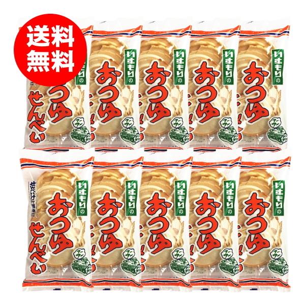 南部おつゆせんべい　11枚入