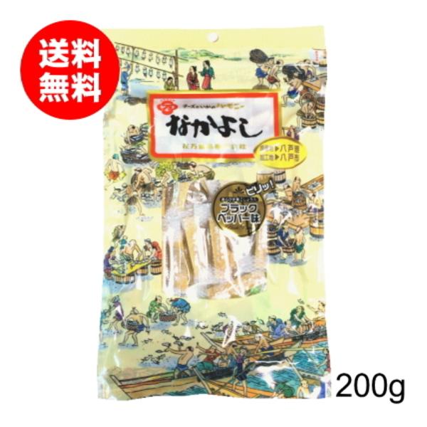  ܂ Ȃ悵 ubNybp[ 200g ܓ ԖHi `[Y  