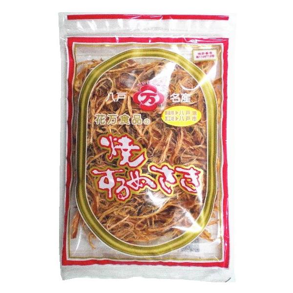  ܂  Ă߂ 100g ԖHi