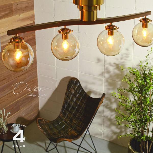 大塚家具 照明 シャンデリア シーリングライト ホテルライク 大塚家具