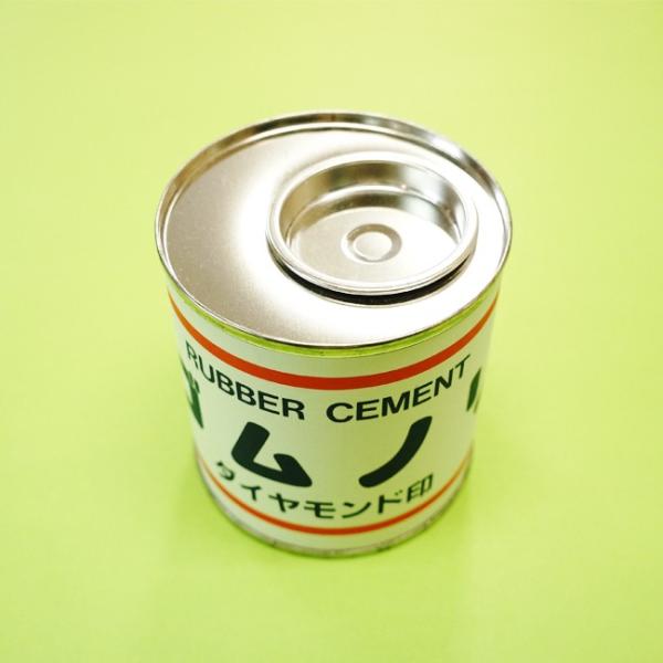 天然ゴム系接着剤 ゴムのり250ｇ