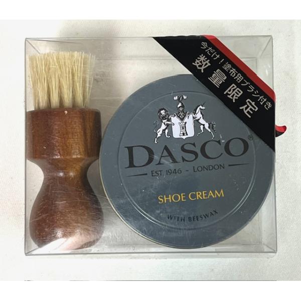 【アウトレット】ツヤ革用靴クリーム ダスコプレミアムシュークリーム