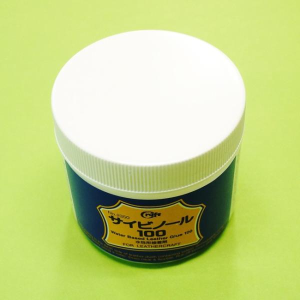 水性系接着剤 サイビノール 100 (80ml)