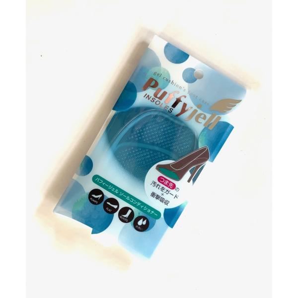 【アウトレット】やわらかクッション　パフィージェル ソールコンディショナー