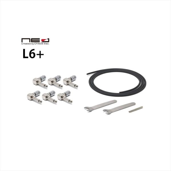 OYAIDE   OYAIDE L6+ NEO Solderless Series cable kit yEFtA戵iz @̐wOX݌ɕi