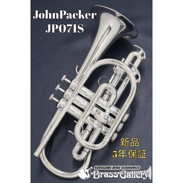 ※詳しい商品情報はPC用またはスマートフォン用サイトでご確認ください。納期などにつきましては、下記メールアドレス・お電話番号、またはYahooお問い合わせよりお気軽にご連絡くださいませ！クロサワウインドお茶の水店金管楽器専門店　BrassG...