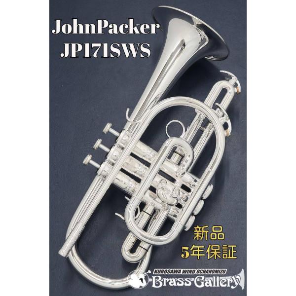 ※詳しい商品情報はPC用またはスマートフォン用サイトでご確認ください。納期などにつきましては、下記メールアドレス・お電話番号、またはYahooお問い合わせよりお気軽にご連絡くださいませ！クロサワウインドお茶の水店金管楽器専門店　BrassG...