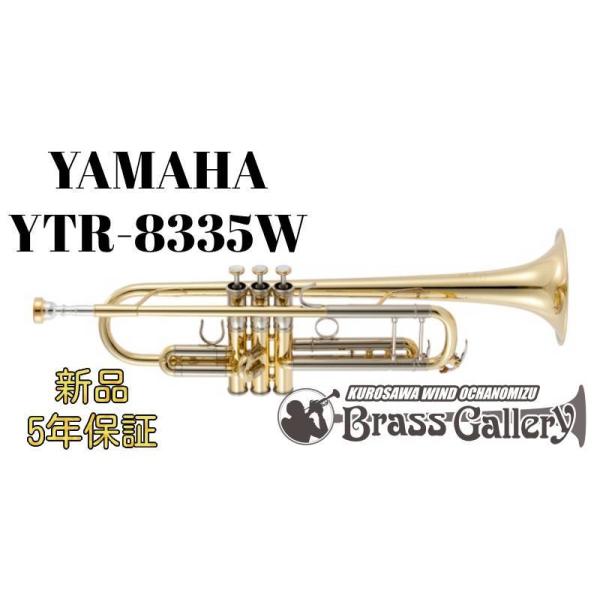 Yamaha YTR-8335WyʐYzy񂹁zyVizyXeno/[mzyWV[Yzy_CďCfzyNAbJ[dグzyECh̐z