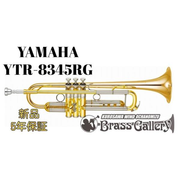 Yamaha YTR-8345RGyʐYzy񂹁zyVizygybgzyXeno/[mzyo[XǁzyL{AzyS[huXxzyECh̐z