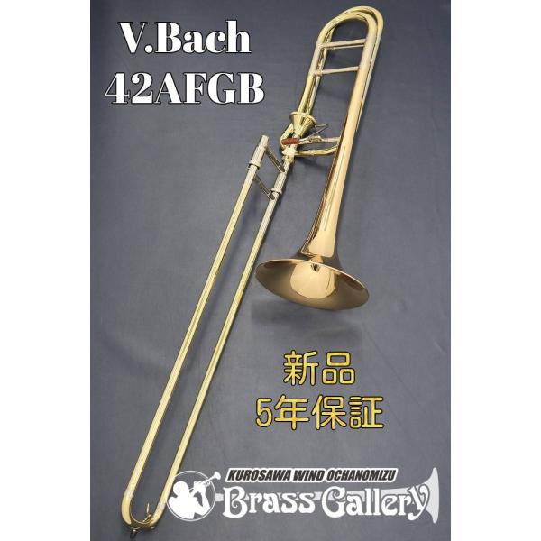 bach トロンボーン 42AFの人気商品・通販・価格比較 - 価格.com bach トロンボーン 42AFの人気商品・通販・価格比較 - 価格.com