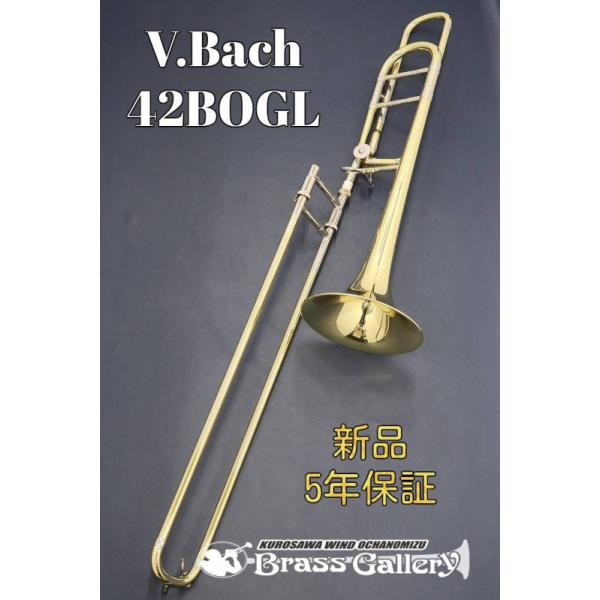 bach トロンボーン 42boの人気商品・通販・価格比較 - 価格.com bach トロンボーン 42boの人気商品・通販・価格比較 - 価格.com