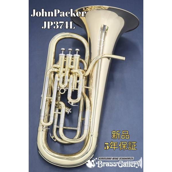 John Packer JP374LyVizy[tHjAzyWpbJ[zybJ[dグzyX^[OЋJfzyECh̐z