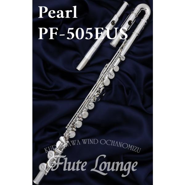 Pearl PF-501 パール フルート 人気】PEARL PF-501 フルート 本体 ケース付き パール