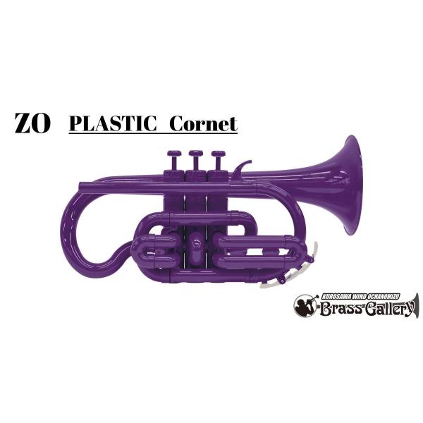 【金管楽器専門店】【BrassGalley / ブラスギャラリー】