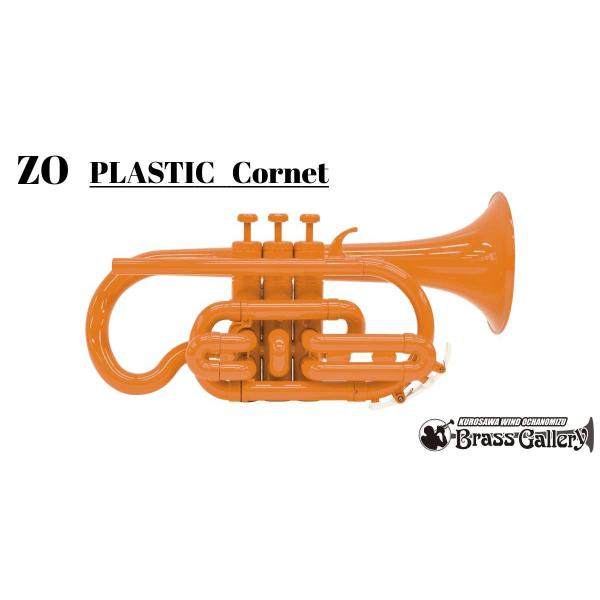 【金管楽器専門店】【BrassGalley / ブラスギャラリー】