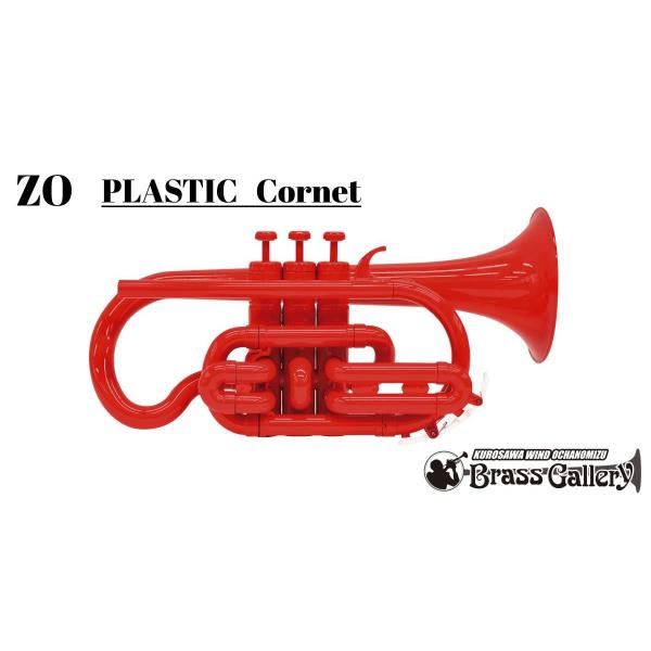 【金管楽器専門店】【BrassGalley / ブラスギャラリー】