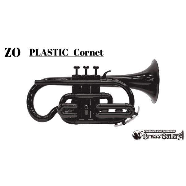 【金管楽器専門店】【BrassGalley / ブラスギャラリー】