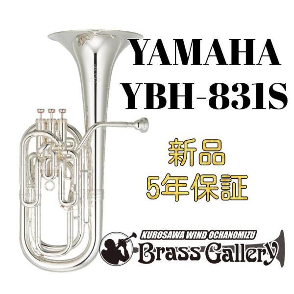YAMAHA YBH-831Sy񂹁zyVizyogzyRyZCeBOVXetzyECh̐z
