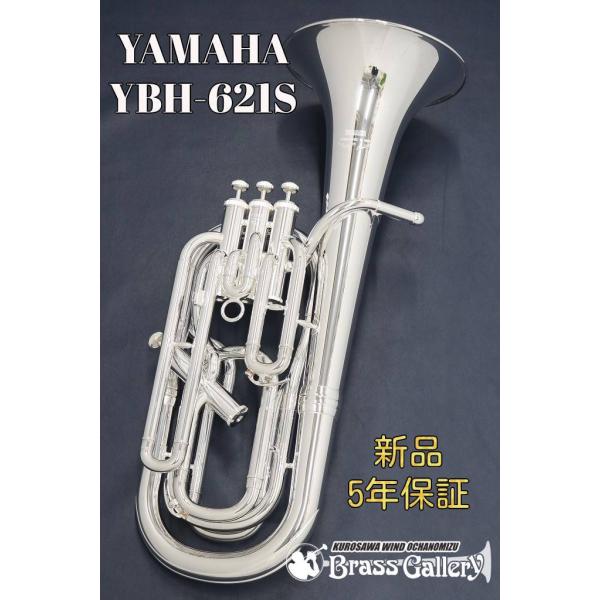 YAMAHA YBH-621Sy񂹁zyVizyogzy4sXgTChANVzyECh̐z