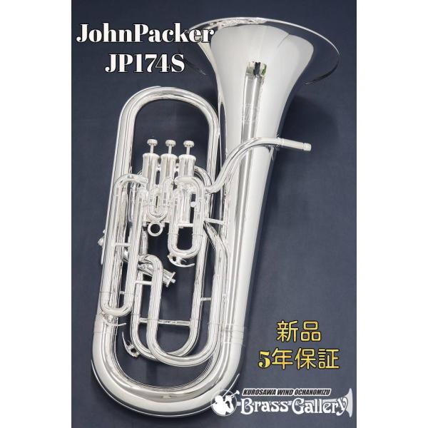John Packer JP174Syח\tzyVizy[tHjAzyWpbJ[zymRyzyTChANVzyECh̐z