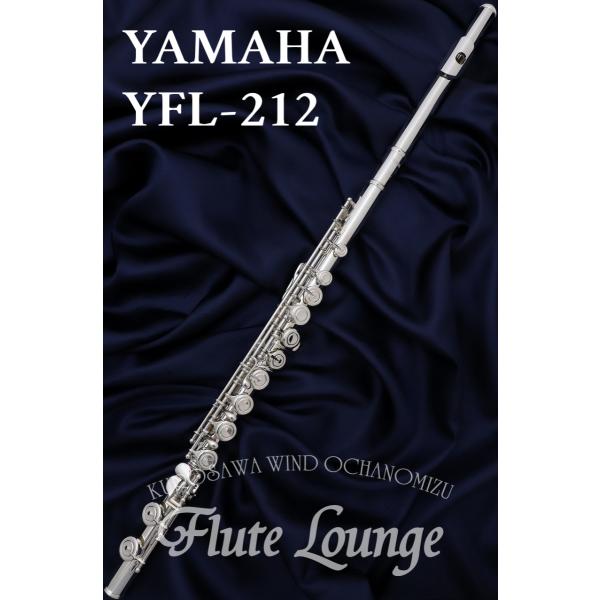 �y���[�\�I�zYamaha YFL-212�y�V�i�z�y�t���[�g�z�y���}�n�z�y�m�␻���f���z�y�t���[�g���X�z�y�t���[�g���E���W�z