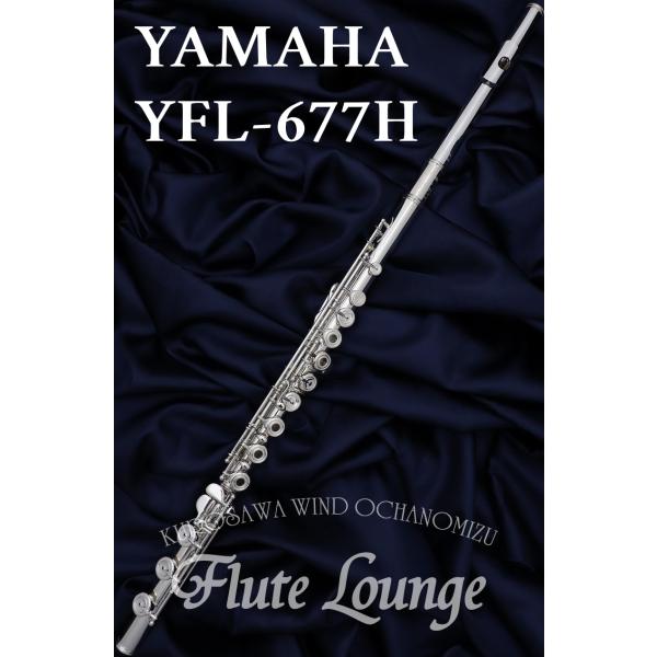 Yamaha YFL-677HyVizyItZbgOzyHǁzyt[gzy}nzyǑ̋␻fzyt[gXzyt[gEWz