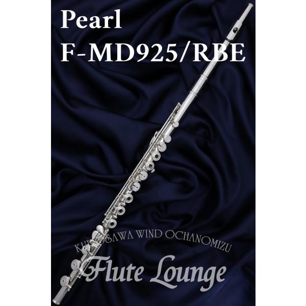 フルート　Pearl f-6800ES Pearl F-DP E／フルート／頭部管銀製 パール 【 ららぽーと名古屋