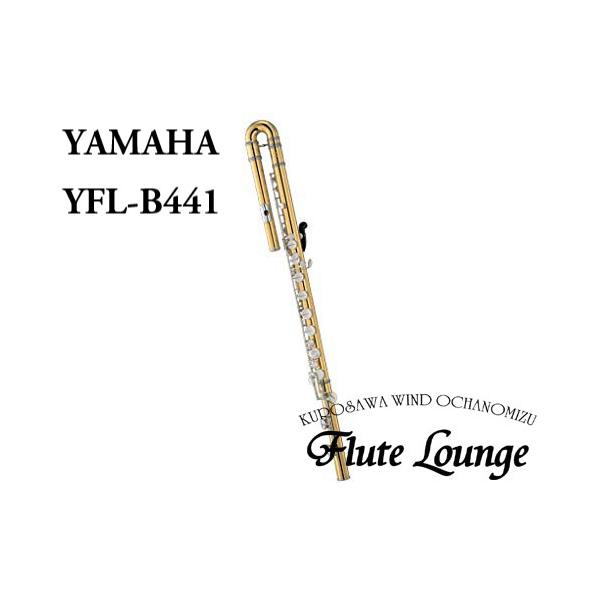 フルート ゴールドの人気商品 通販 価格比較 価格 Com