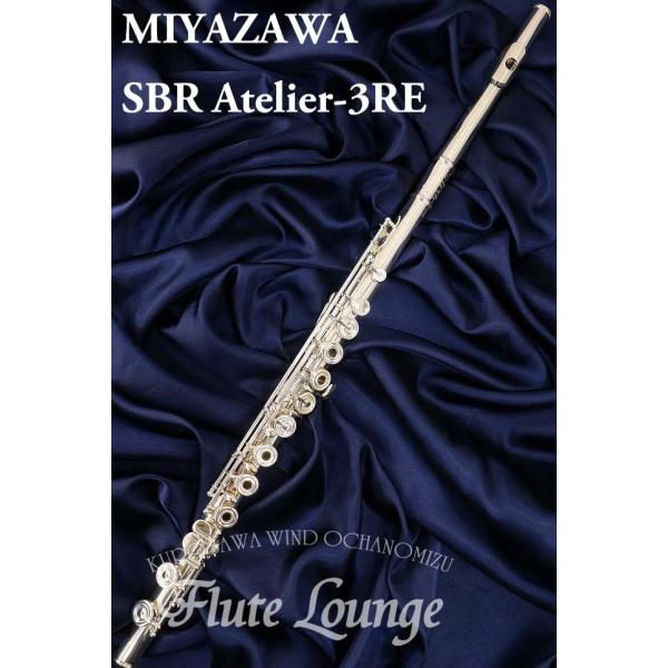 Miyazawa Atelier-3 RE リングキイ 総銀製モデル Miyazawa Atelier-3 RE リングキイ 総銀製モデル - メルカリ
