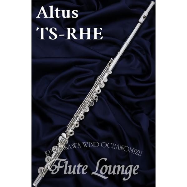 アルタス 総銀製フルートTS-REH