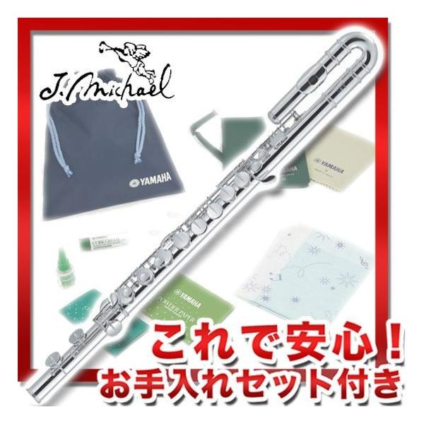 J.Michael FLA-1500 (t[g)(ňS!Zbgt)()(ʑv[g)(}X[v[g)